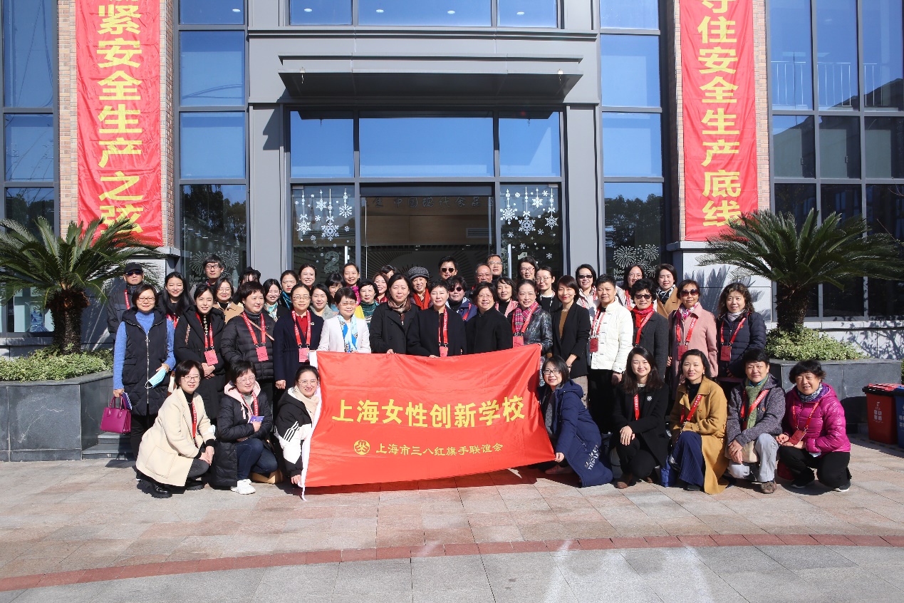 E:太陽城APP
党委工作部\1 党建工作1124 女性创新学校走进益民现场照片\IMG_1492.JPG