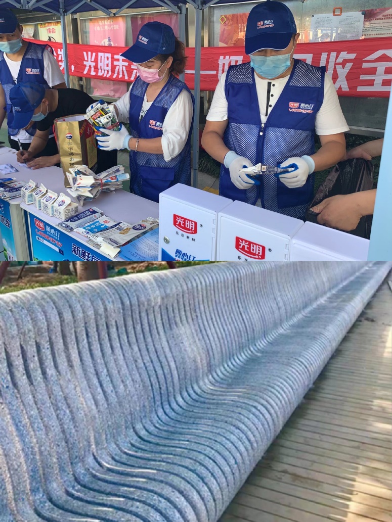 D:公关部日常\公关稿件20218月