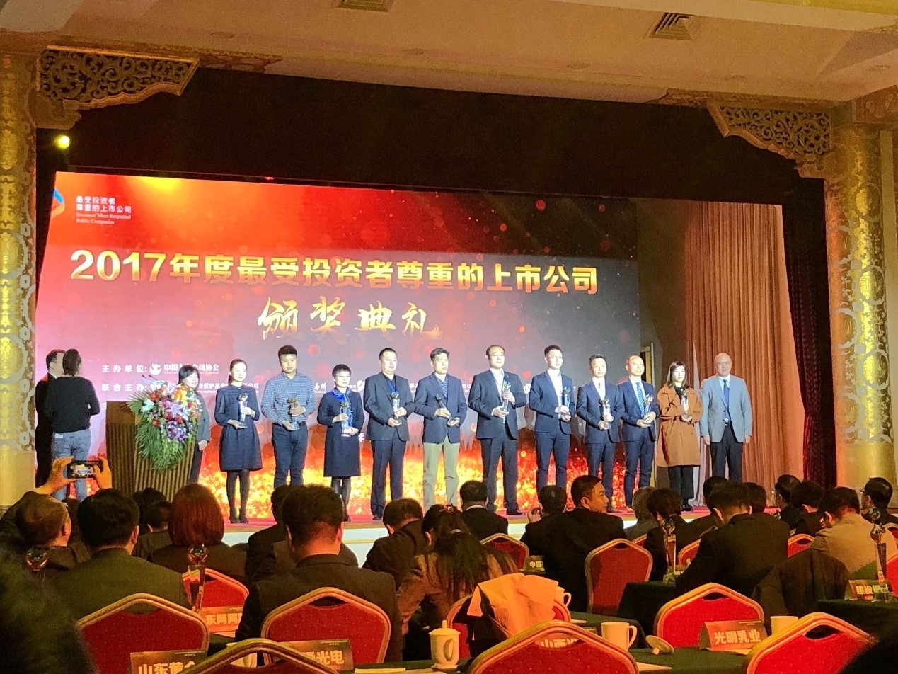 20180408172211_25389.jpg 20180408172211_25389.jpg