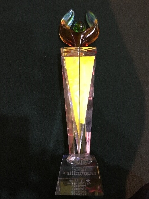 20180408172230_38987.jpg 20180408172230_38987.jpg