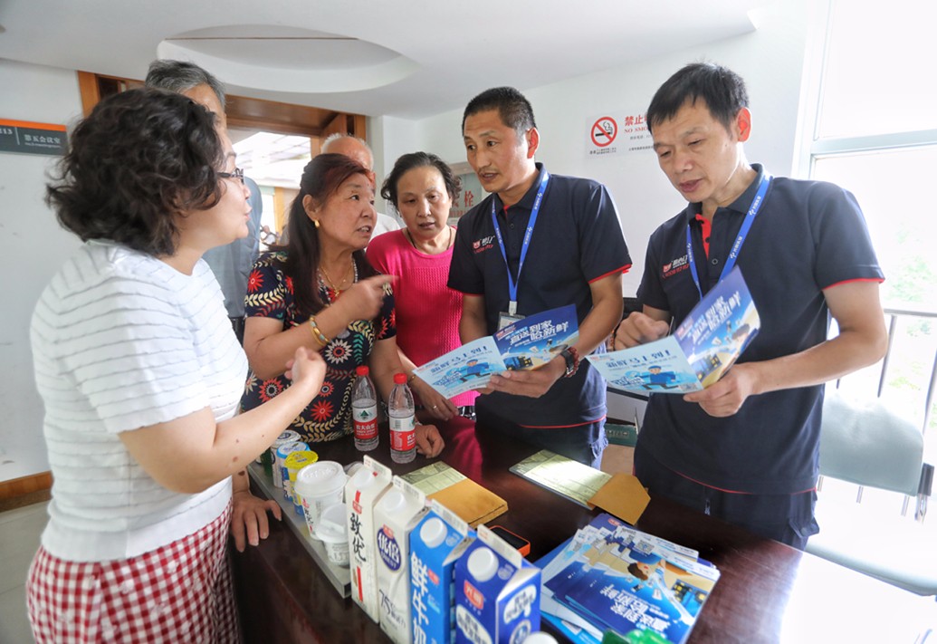 20180621154432_52926 1035.jpg 20180621154432_52926 1035.jpg