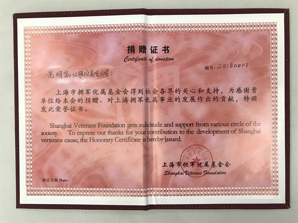 20180621154458_32541 1035.jpg 20180621154458_32541 1035.jpg