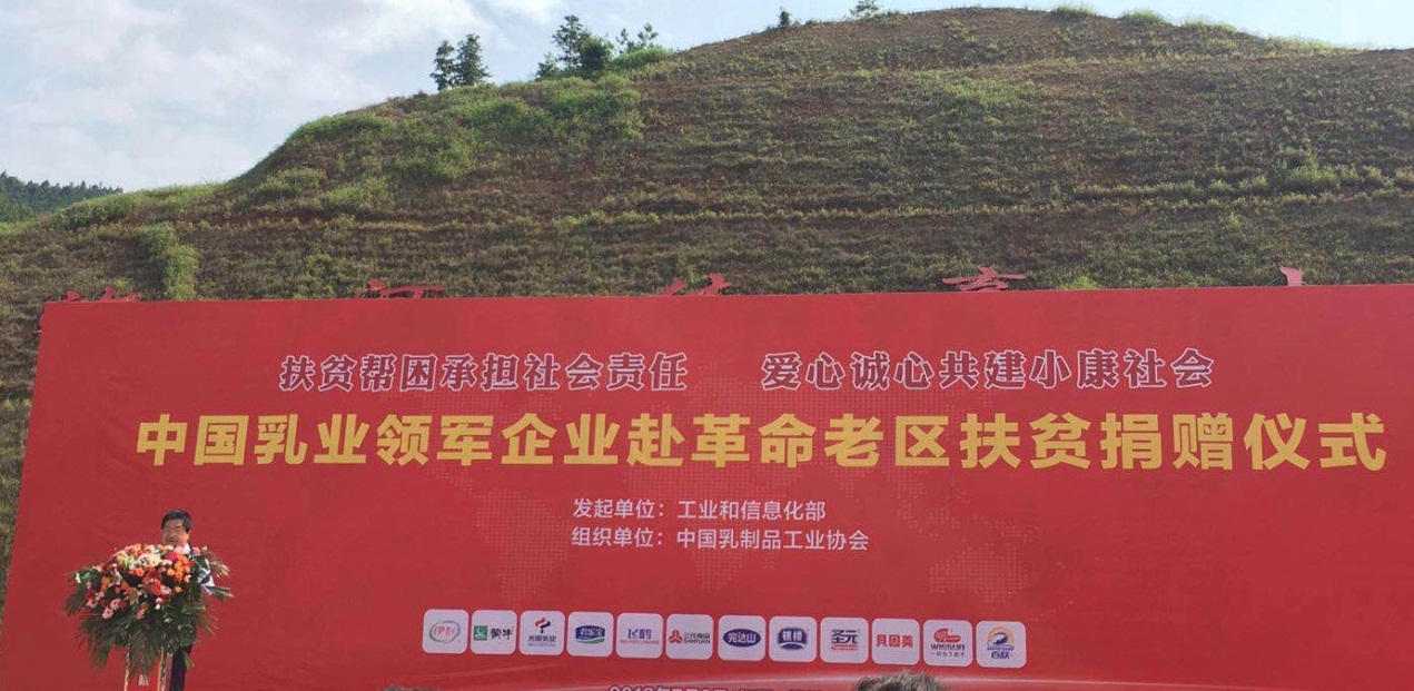 20180703131305_43593.jpg 20180703131305_43593.jpg