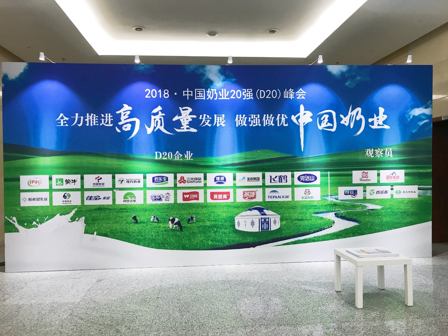 20180928103141_13243.jpg 20180928103141_13243.jpg