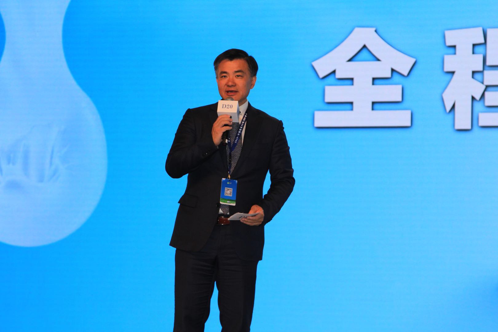 20180928103210_98321.jpg 20180928103210_98321.jpg