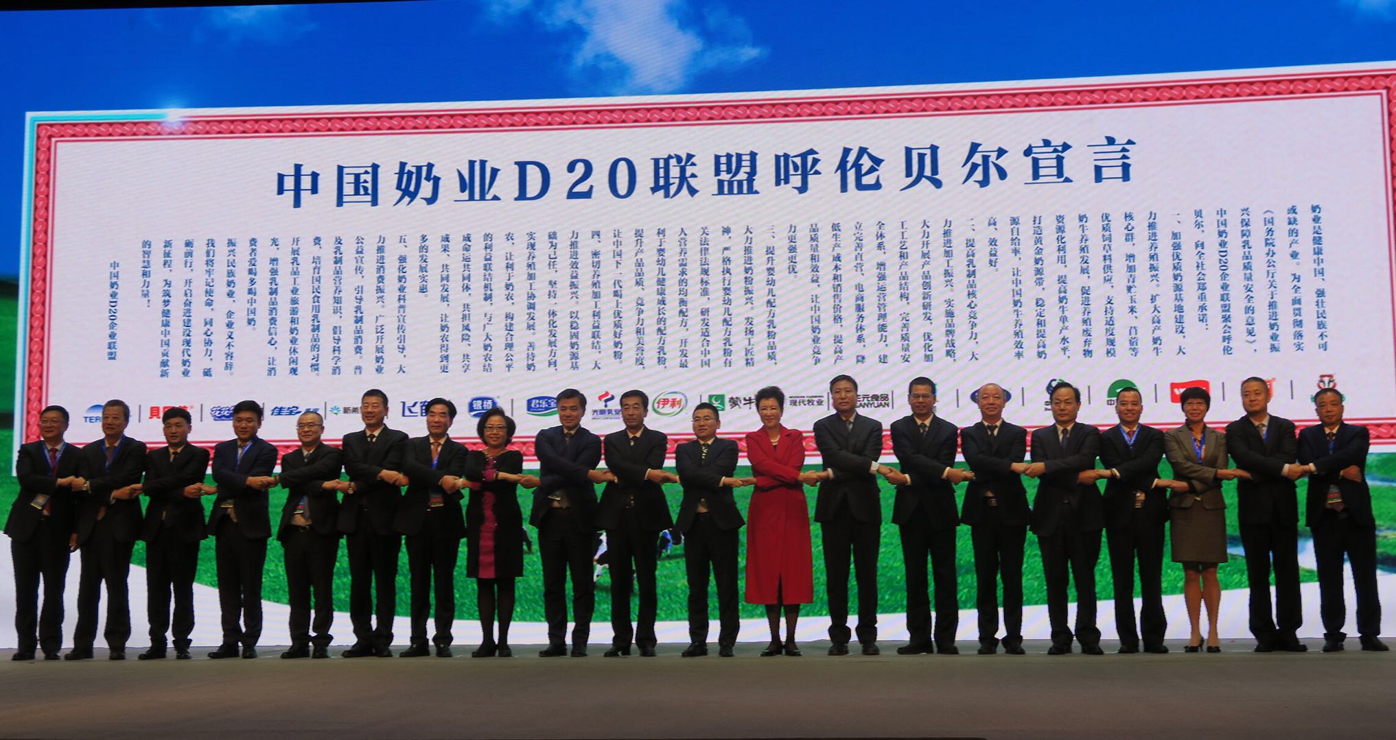 20180928103242_41094.jpg 20180928103242_41094.jpg