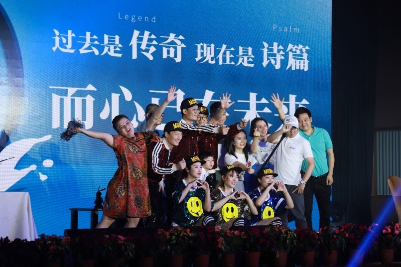 员工文艺汇演7.jpg 员工文艺汇演7.jpg