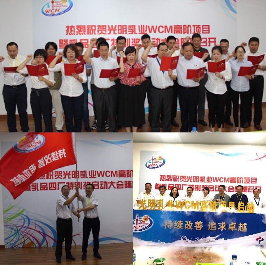 上海制造2.jpg 上海制造2.jpg