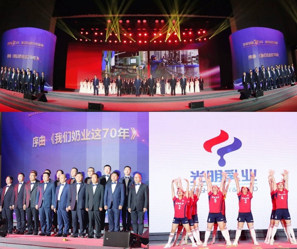 奶业展览会2.jpg 奶业展览会2.jpg