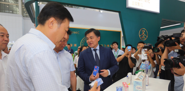 奶业展览会3.png 奶业展览会3.png