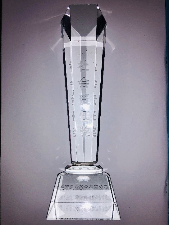 妇女儿童产业博览会1.jpg 妇女儿童产业博览会1.jpg