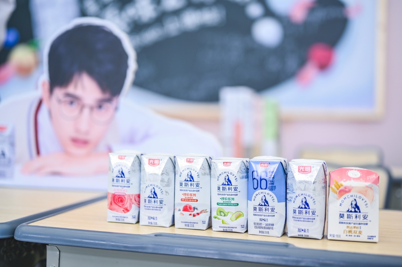 莫斯利安携手刘昊然1.jpg 莫斯利安携手刘昊然1.jpg