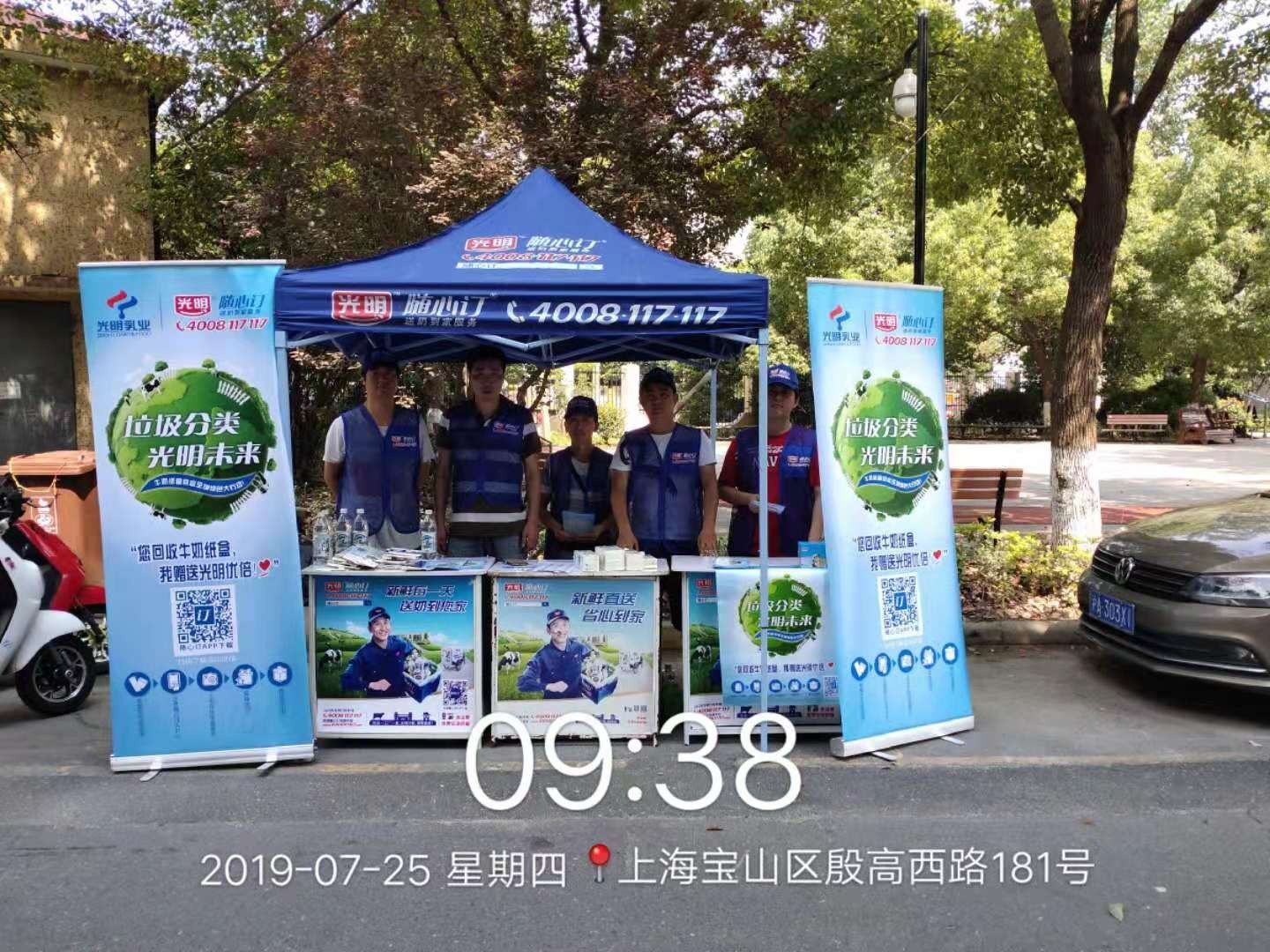 “25”到“100”1.jpg “25”到“100”1.jpg