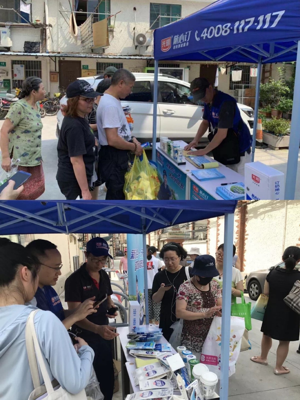 “25”到“100”2.jpg “25”到“100”2.jpg