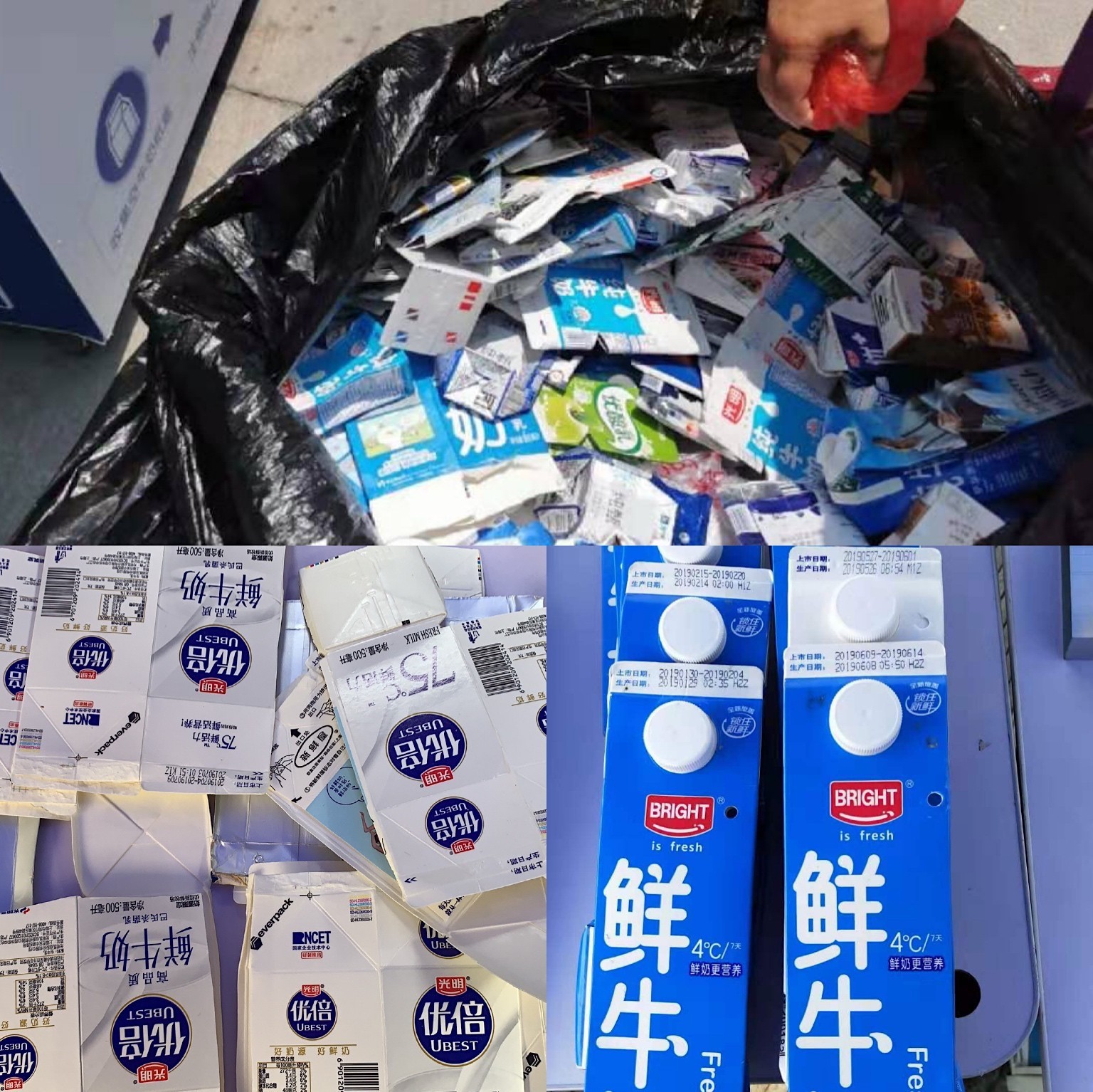 “25”到“100”3.jpg “25”到“100”3.jpg