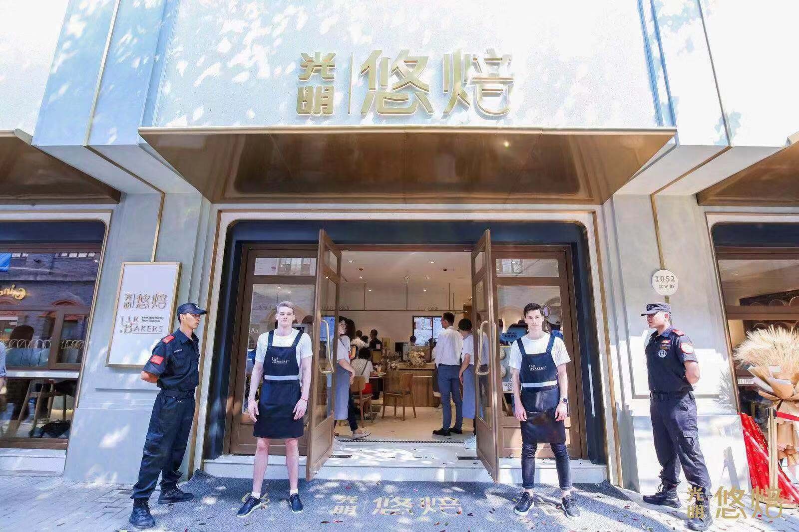 太陽城APP
悠焙1.jpg 太陽城APP
悠焙1.jpg