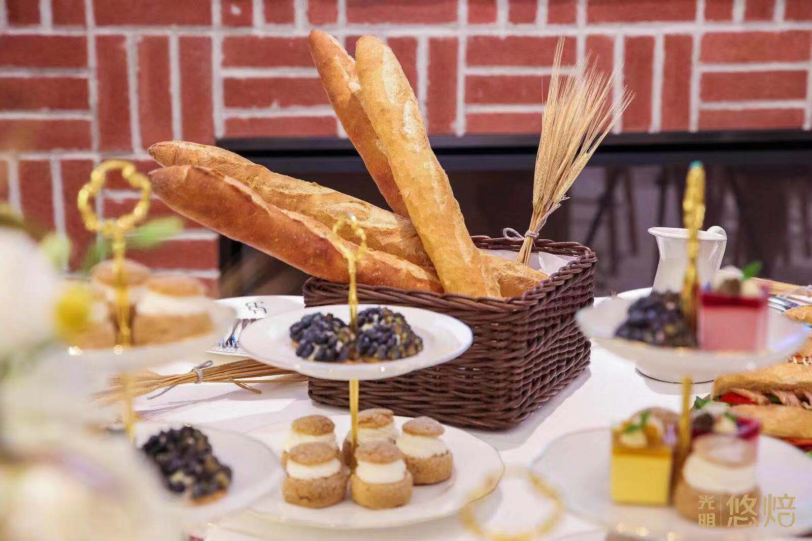 太陽城APP
悠焙5.jpg 太陽城APP
悠焙5.jpg