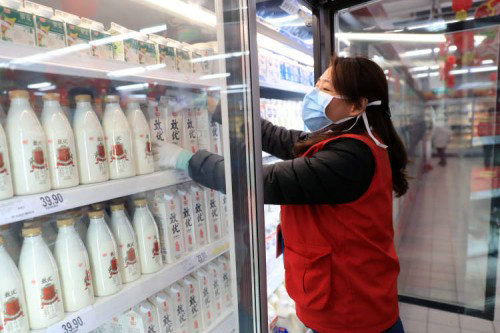 image9.jpeg image9.jpeg