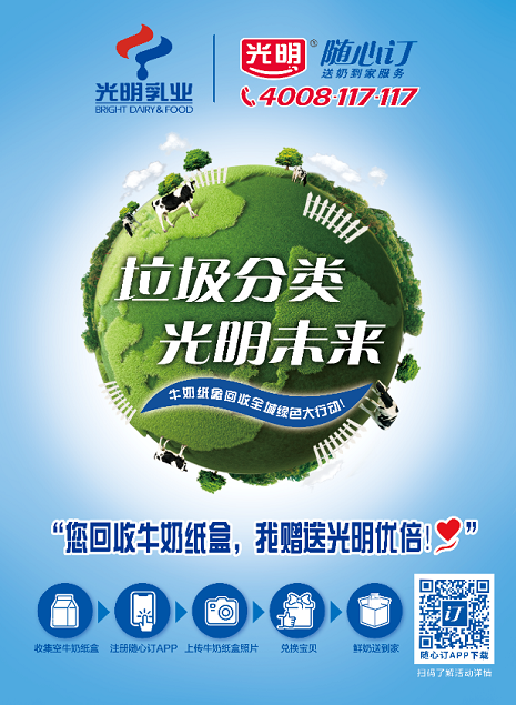 image4.png image4.png