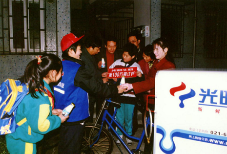 image2.png image2.png