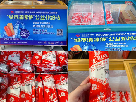 image2.jpeg image2.jpeg