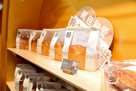 image4.jpeg image4.jpeg