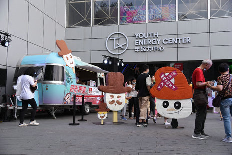 image2.jpeg image2.jpeg