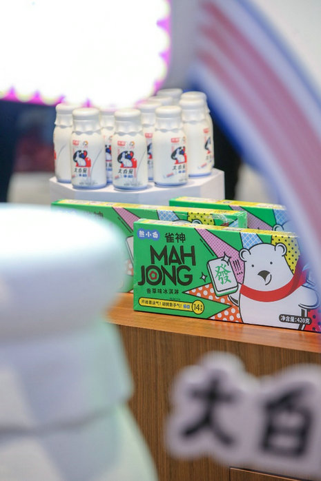 image4.jpeg image4.jpeg