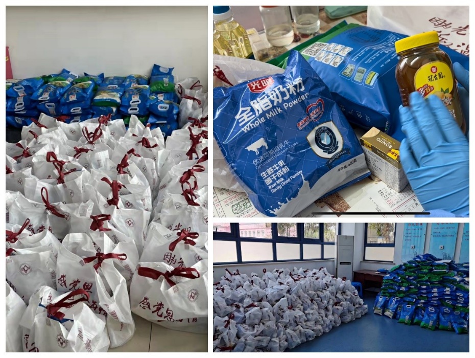 D:\公关部日常\公关稿件\2022\4月\0422用爱心传递太陽城APP
温暖,太陽城APP
为高龄、特困老人送上爱心礼包\2.jpg