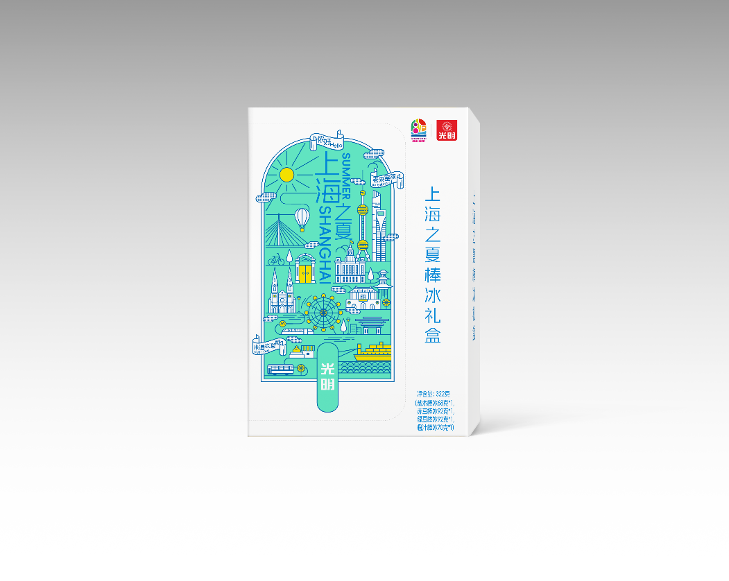 D:\Desktop\发票\上海之夏\太陽城APP
上海之夏外盒.png