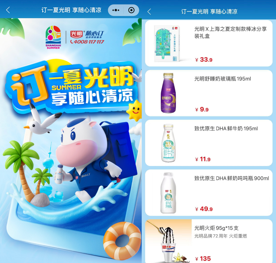 D:\WeChat Files\ly270990005\FileStorage\Temp\3ab02ca8eafc57179ac812b11052137.png