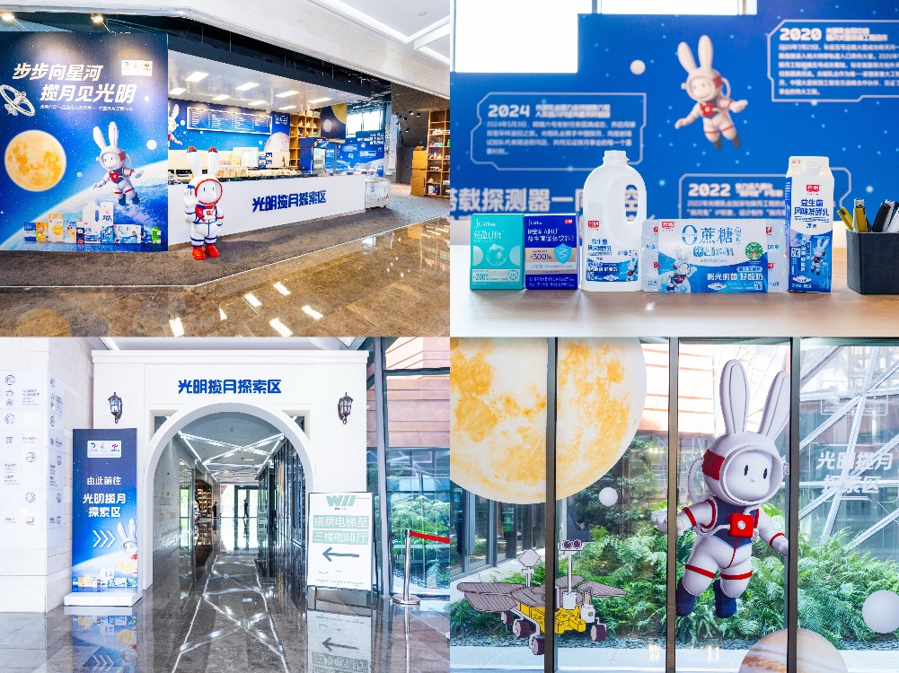 E:\WeChat Files\dongqiaochen\FileStorage\Temp\9655c6634ca55fae81387aa2407fda4.jpg