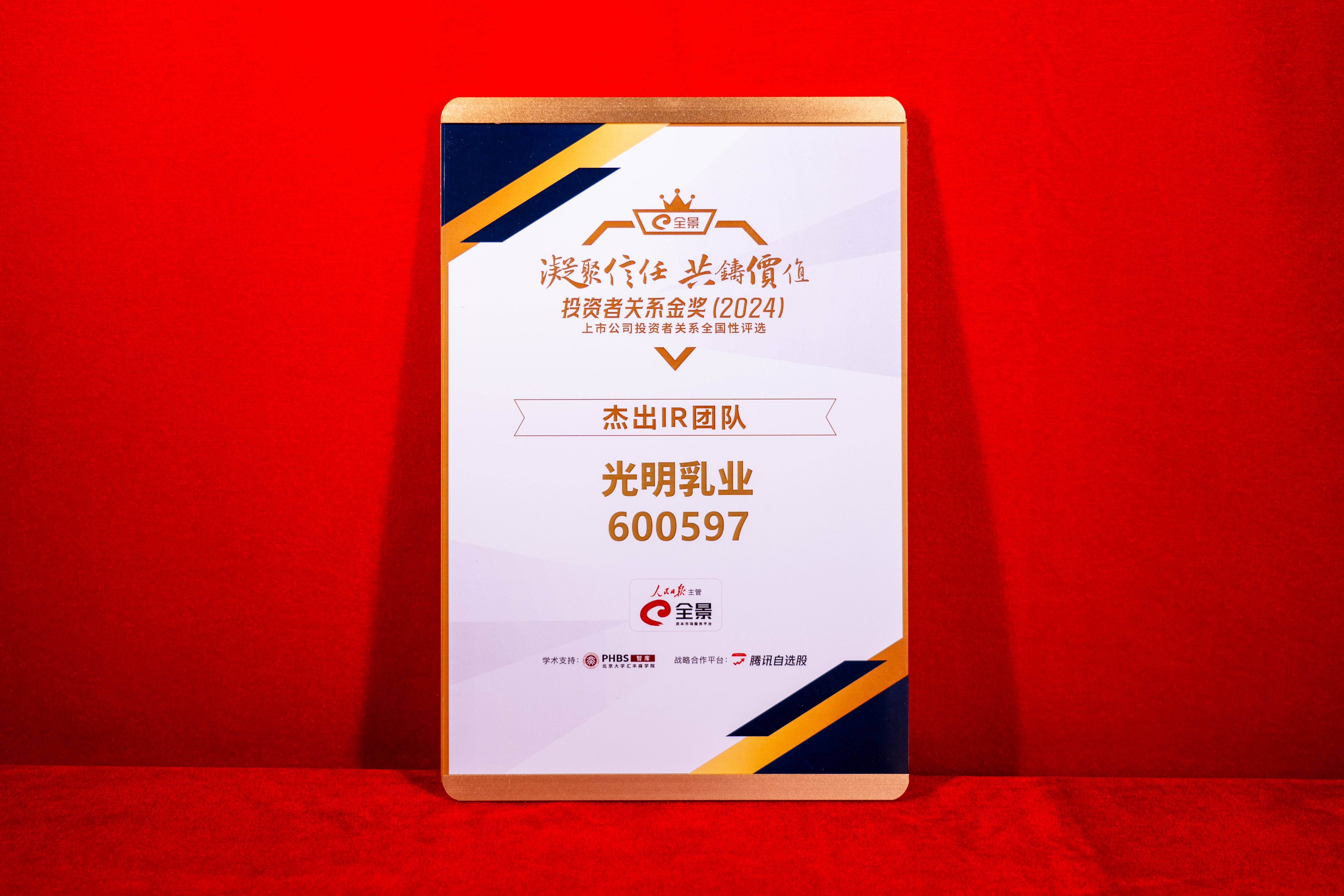 39881c0889d06fb6055494cc59cc56e