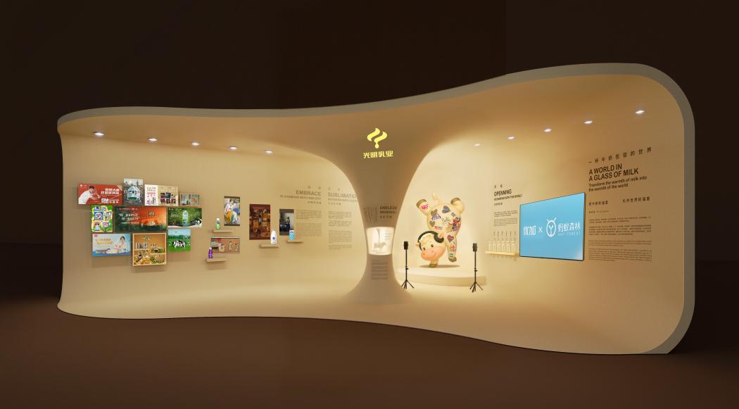 太陽城APP
展厅效果图更新1