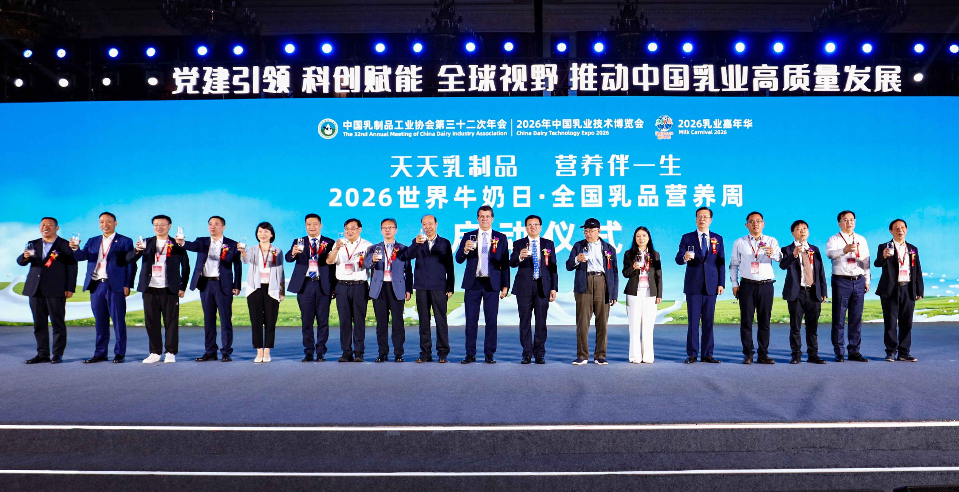 微信图片_20260528161454_400_1749