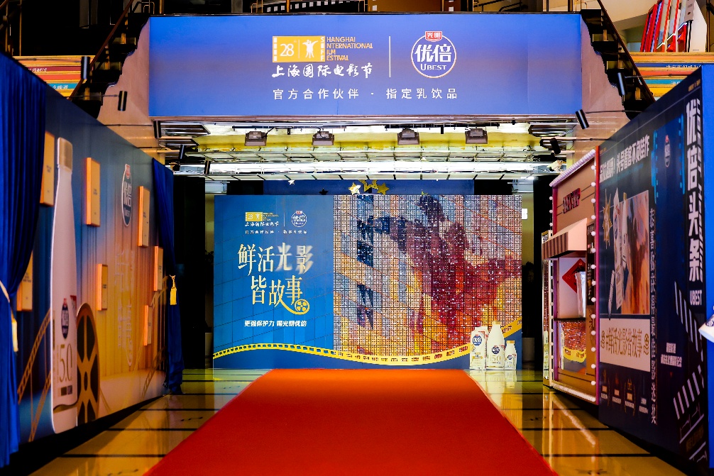C:\Users\user\Desktop\发票\电影节推文照片\电影节推文照片\561A9739.JPG
